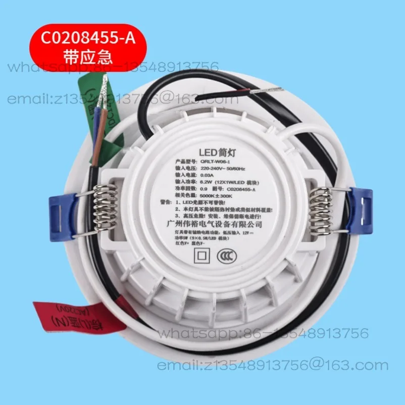 

Оригинальный белый встраиваемый светодиодный светильник для лифта JDTH-220V-032 C0208455-A/B