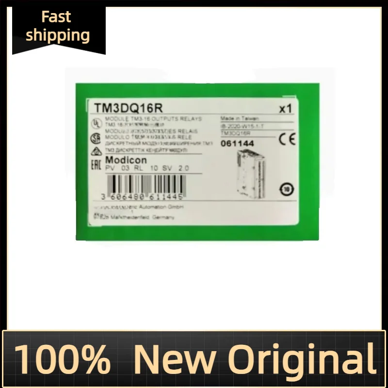 brand-new-original-digital-expansion-module-tm221ce40r-twdlcaa24drf-tm221ce24r-tm221ce40t-tm200ce40t-tm200ce40r-tm241c40r-tm241c