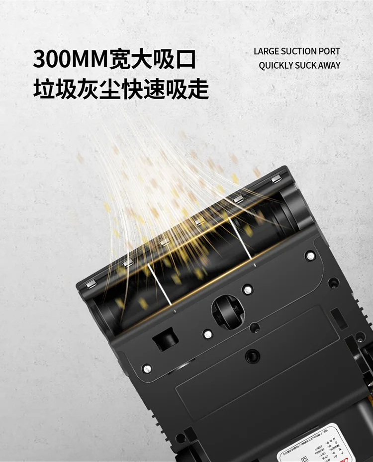 مكنسة كهربائية للسجاد العمودي، ماكينة تنظيف السجاد الأوتوماتيكية المتكاملة ذات الطاقة العالية للفندق