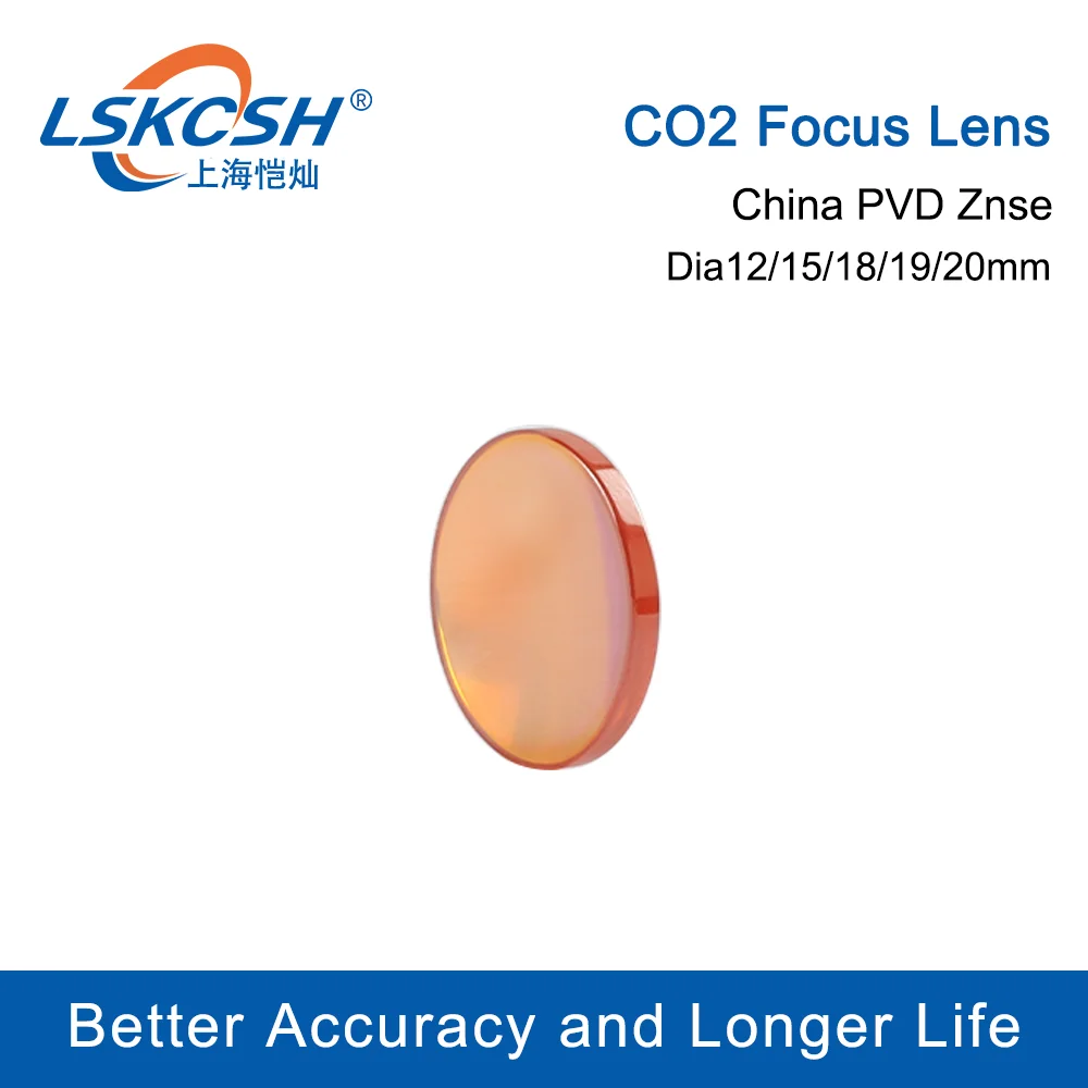 CO2 Focus Lens Dia.12 15 18 19 20 mm China PVD Znse CNFL02 for Laser Cutting Machine
