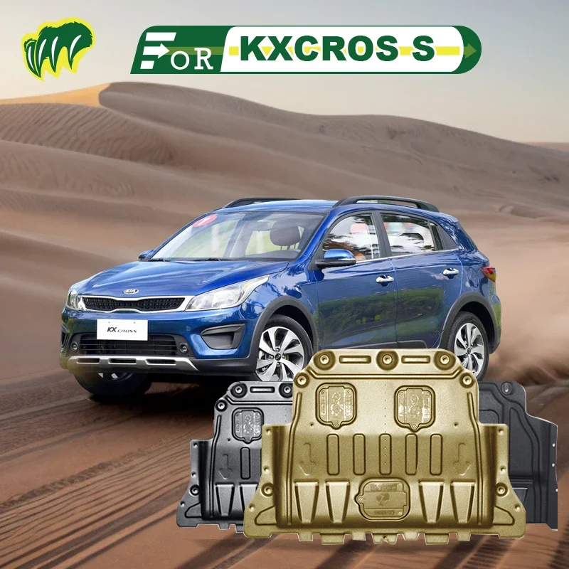 

For Kia KXCROSS 2018 Engine Chassis Shield Splash Bottom Protection Board Car Accessories Under Cover