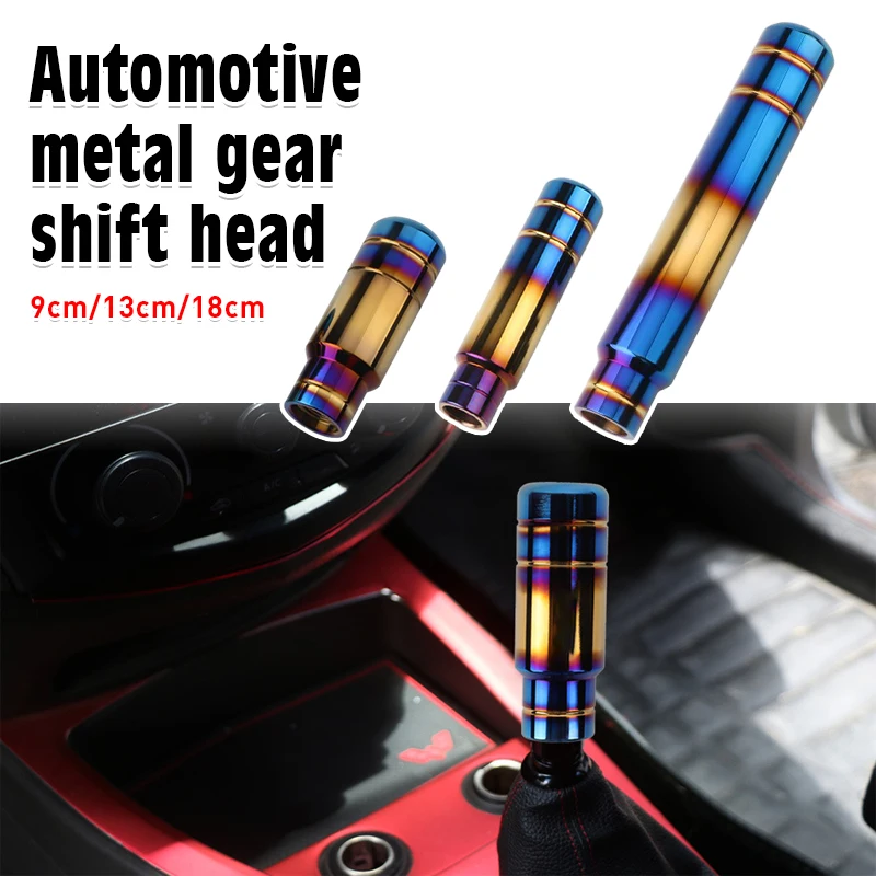 

Universal Car Gear Shift Knob Manual Aluminum Alloy Automatic Gear Shift Knob Shift Lever 9/13/18CM Car Modification Accessories