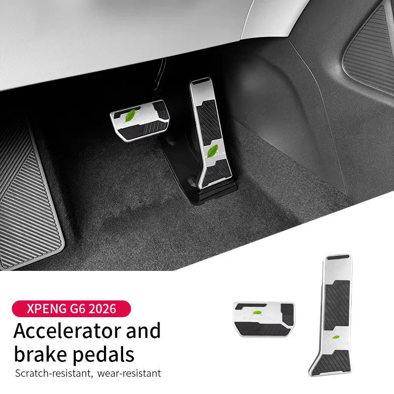2pcs-car-accelerator-brake-pedal-anti-slip-pedal-cover-protective-case-wear-resistant-interior-accessories-for-xpeng-g6-2026