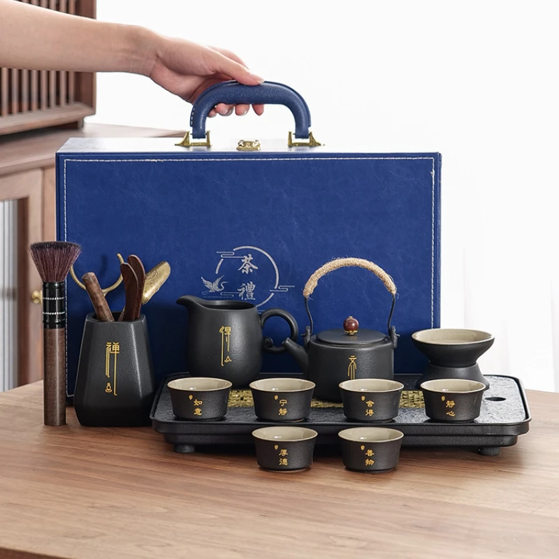 Portable travel tea set, outdoor household tea art small set