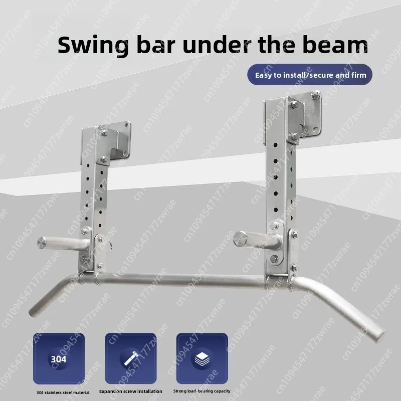 Anillo de dominadas de acero inoxidable, barra Horizontal, viga interior para el hogar, columpio de perforación de pared, equipo de Fitness