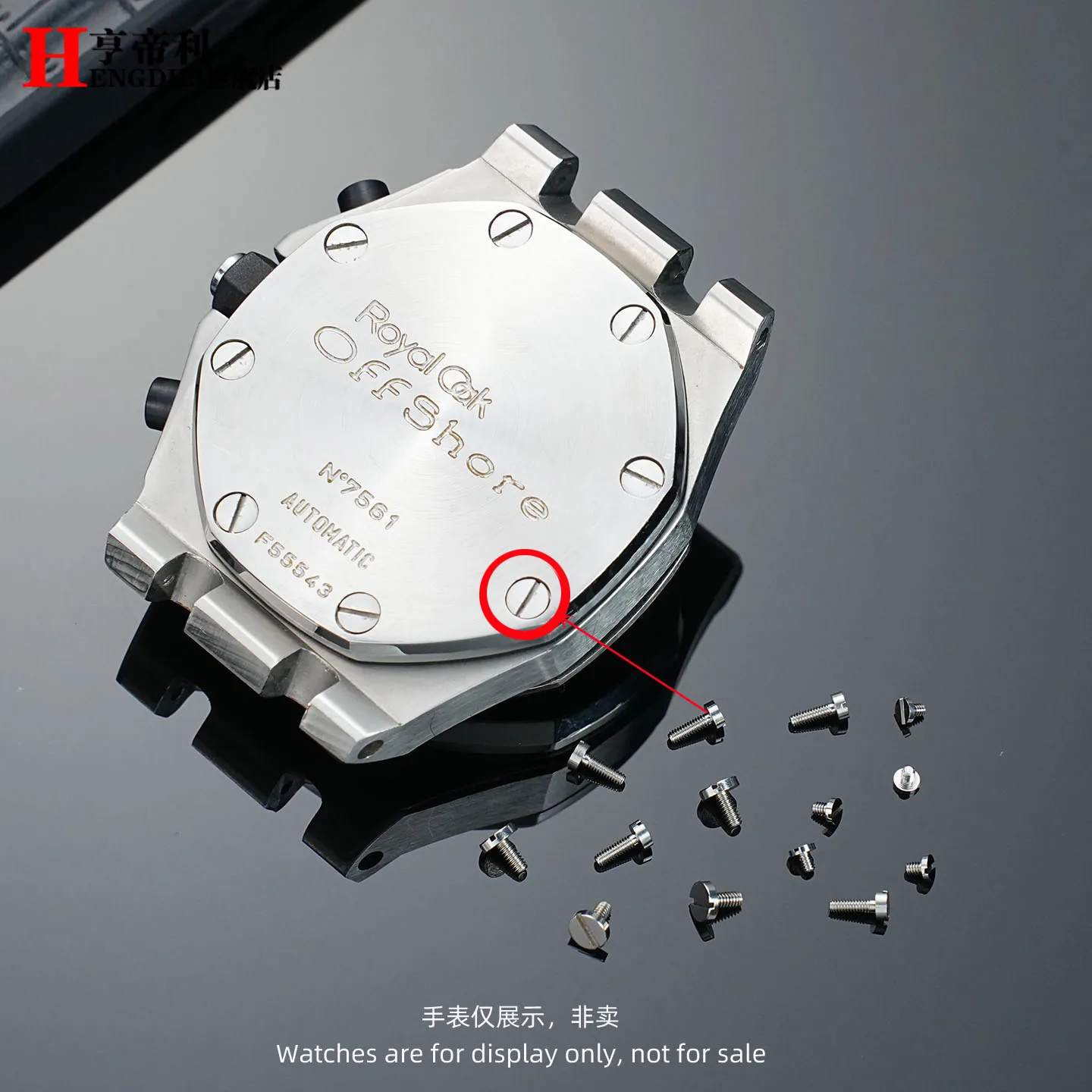 yZ[zAP C I[N/ItVAp̐XeXX`[P[X obN lW - vCp{g