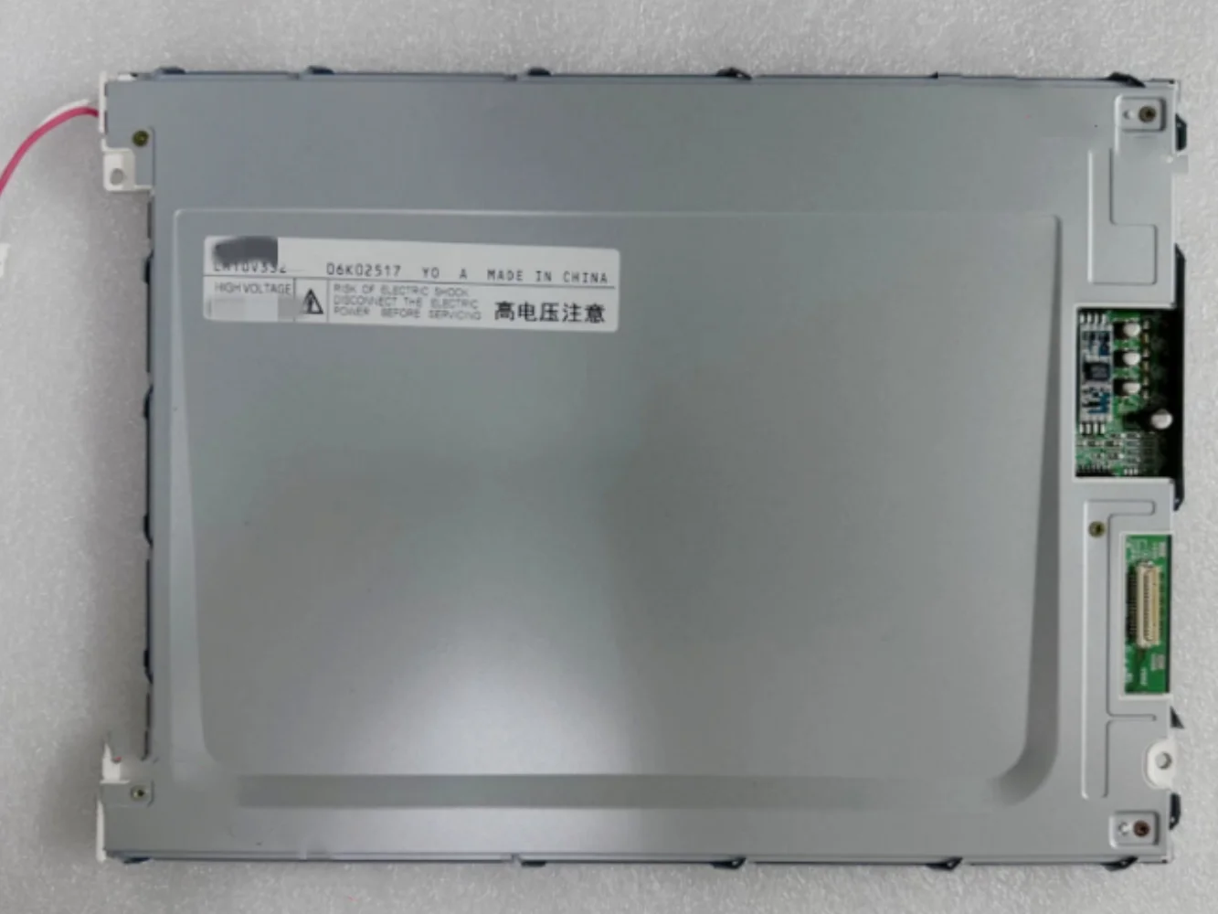 

LM10V33 33R LM10V332 LM10V335 ЖК-экран