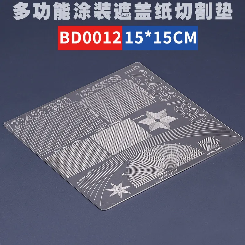 Cutting Mat Model General Multi-functional Cover Paper BD0012 3D Printer Parts