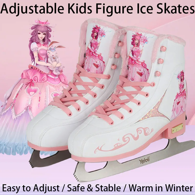 Warm Plush Lining Anti-slip Stainless Steel Blade Stable Ice Skates Adjustable Kids Figure Ice Skates for Children Beginners