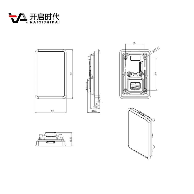 Programmable Logic Display Screen Terminal Industrial Display Capacitive Touch Monitor 5 Inch Plc Pac And Dedicated Controllers