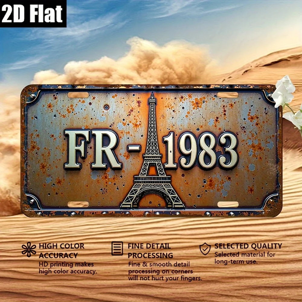 2D flat product, 1 piece, aluminum license plate, decorative only, retro aluminum wall decoration - Eiffel Tower&FR-1983 design