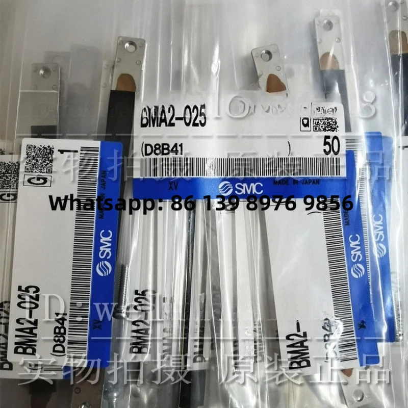 

5pcs SMC Magnetic switch strap BMA2-020 BMA2-025 BMA2-032 BMA2-040 BMA2-050 BMA2-063