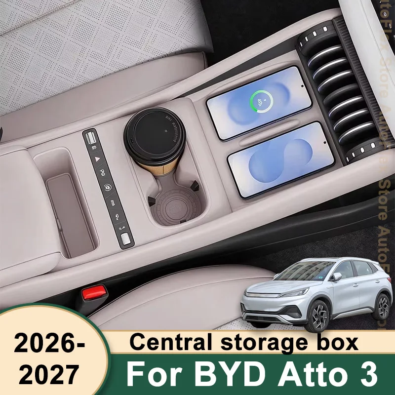 Center Console Silicone Pad For BYD ATTO 3 EVO 2026 2027 Armrest Storage Box Anti-Slip Waterproof Interior Mouldings Accessories