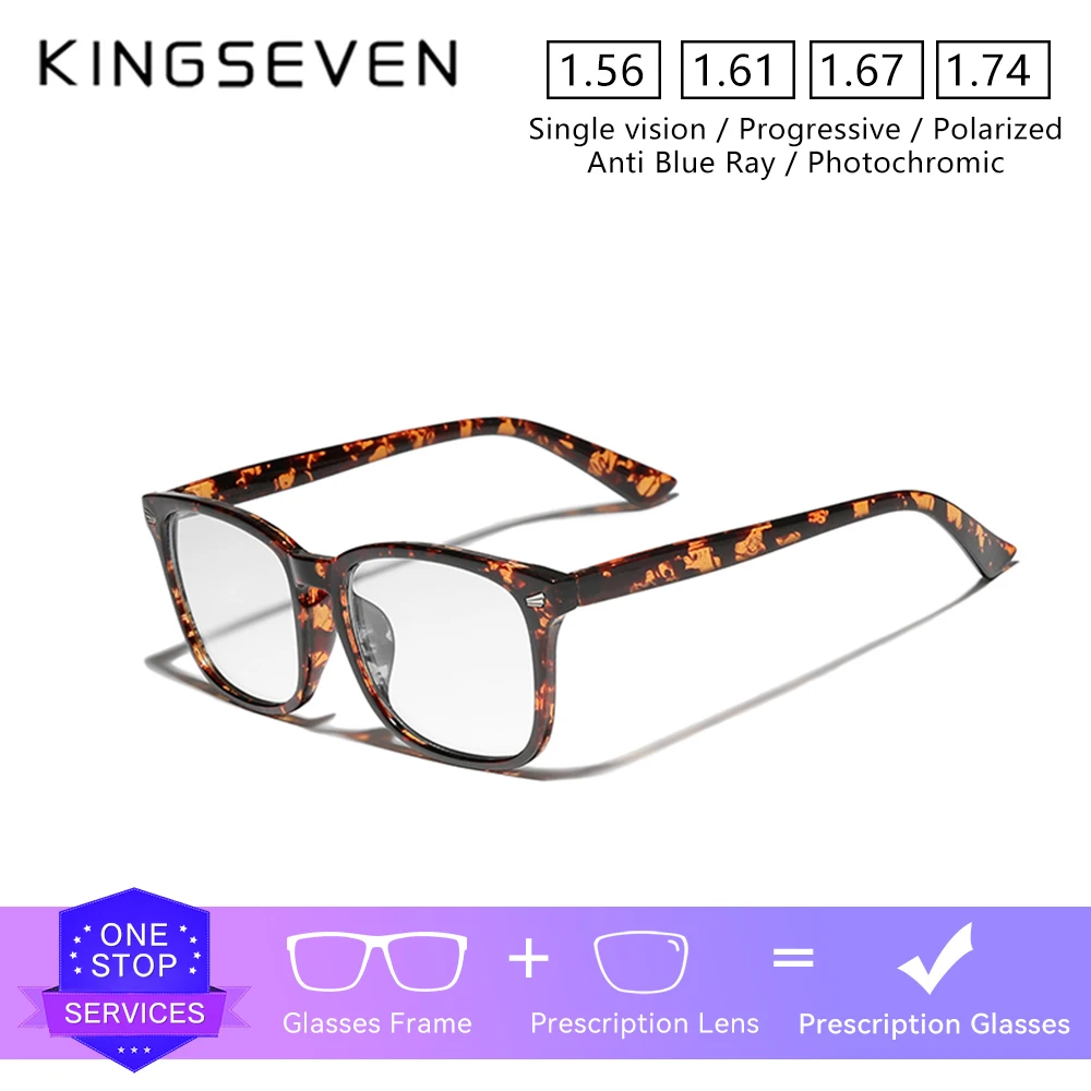 

KINGSEVEN винтажные очки с оптическими линзами против синего света, очки для близорукости и дальнозоркости, модные студенческие мужские и женские очки для чтения по рецепту