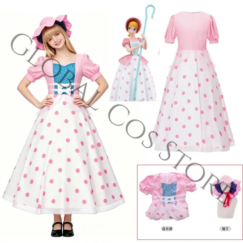 

Elegant Leisure Holiday Unifrom Bo Peep Cosplay Costume Ruffled Waist Hat and Lace Trim Hem Suit for Halloween Stage Perfromance
