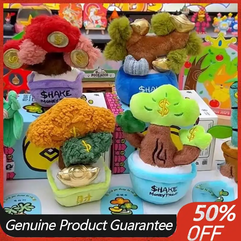 

Authentic Money Tree Blind Box Trendy Doll Handmade Gift For Annual Party, Money Making Wishing Tree Creative Ornament Gift