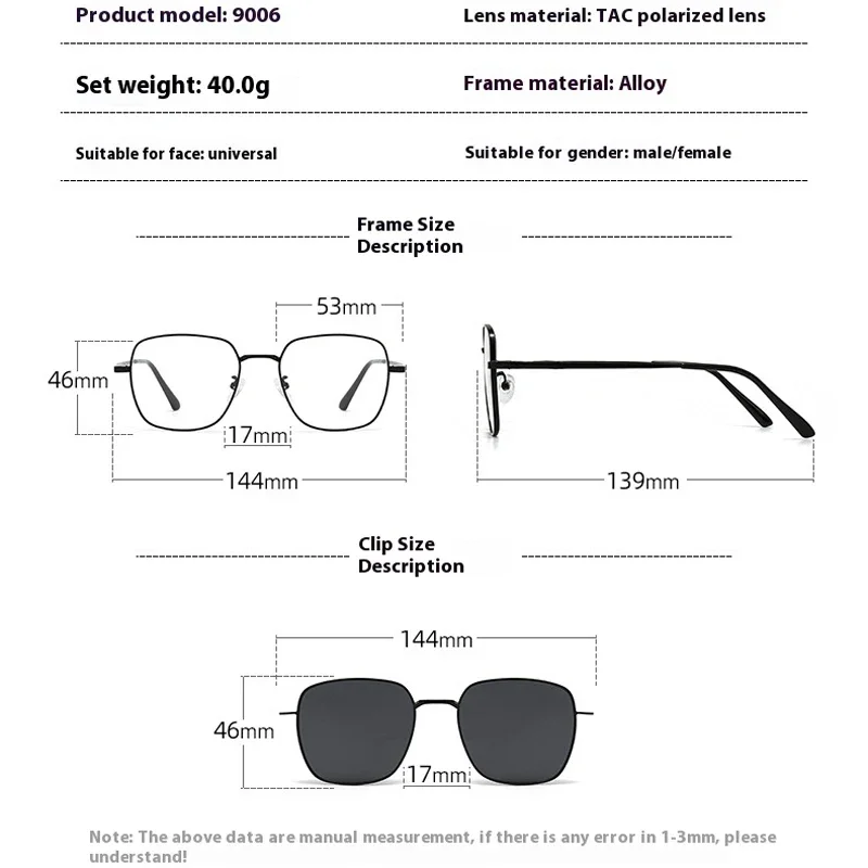 

KIZN Sports 3 IN1 Sunglasses 2025 Custom Men Women Magnetic Clip Polarized Big Frame Myopia Prescription Reading Alloy Glasses O