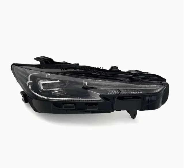 

Headlamp Assembly of the Car Led Headlights Led Lights for Car Original Factory Packaging ForUNIK