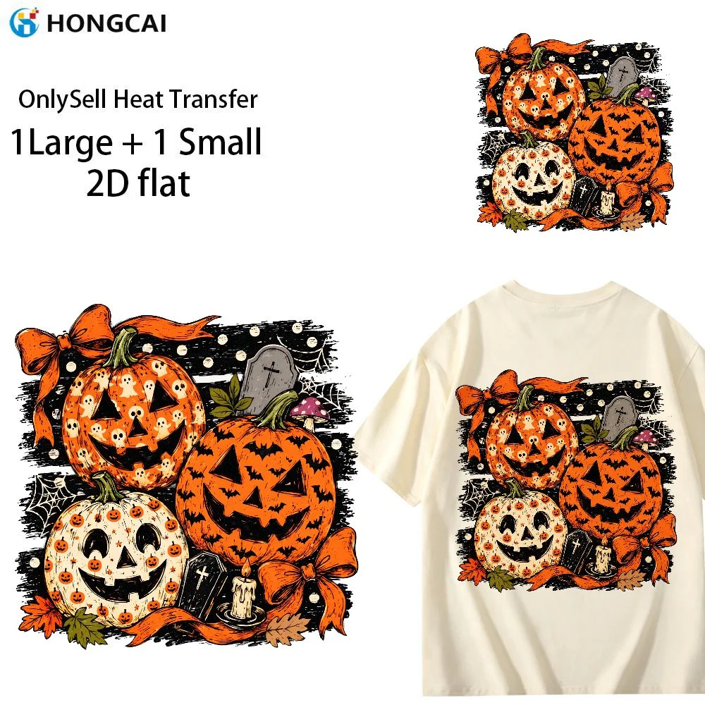 2Pcs Vintage Stacked Pumpkin Iron-on Transfers, Vinyl Heat Transfer, Washable & Wear-resistant, Ideal for Apparel DIY