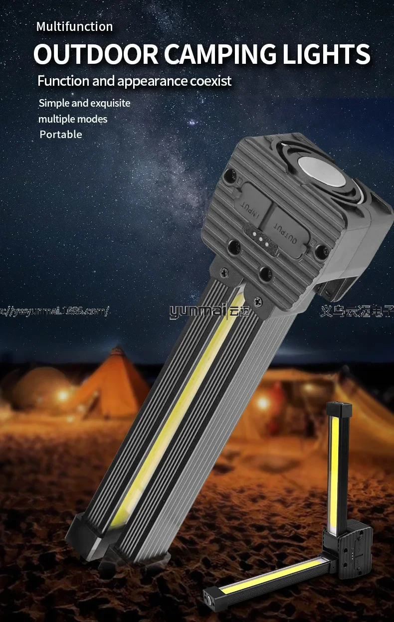 

90° Folding Double-Sided COB Work Light - Strong Magnet & Hook for Maintenance & Emergency