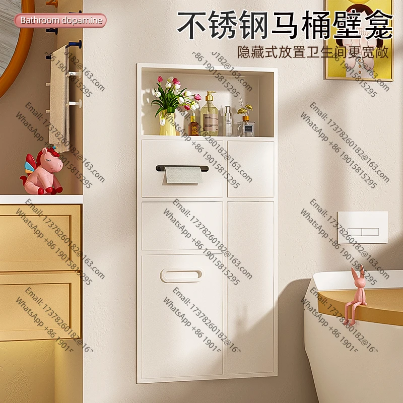 

Concealed embedded candy color stainless steel niche custom living room bathroom bath room toilet can be customized size