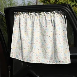 Car curtain sunshade cartoon cotton cloth car suction cup sunscreen heat insulation shade shade car supplies