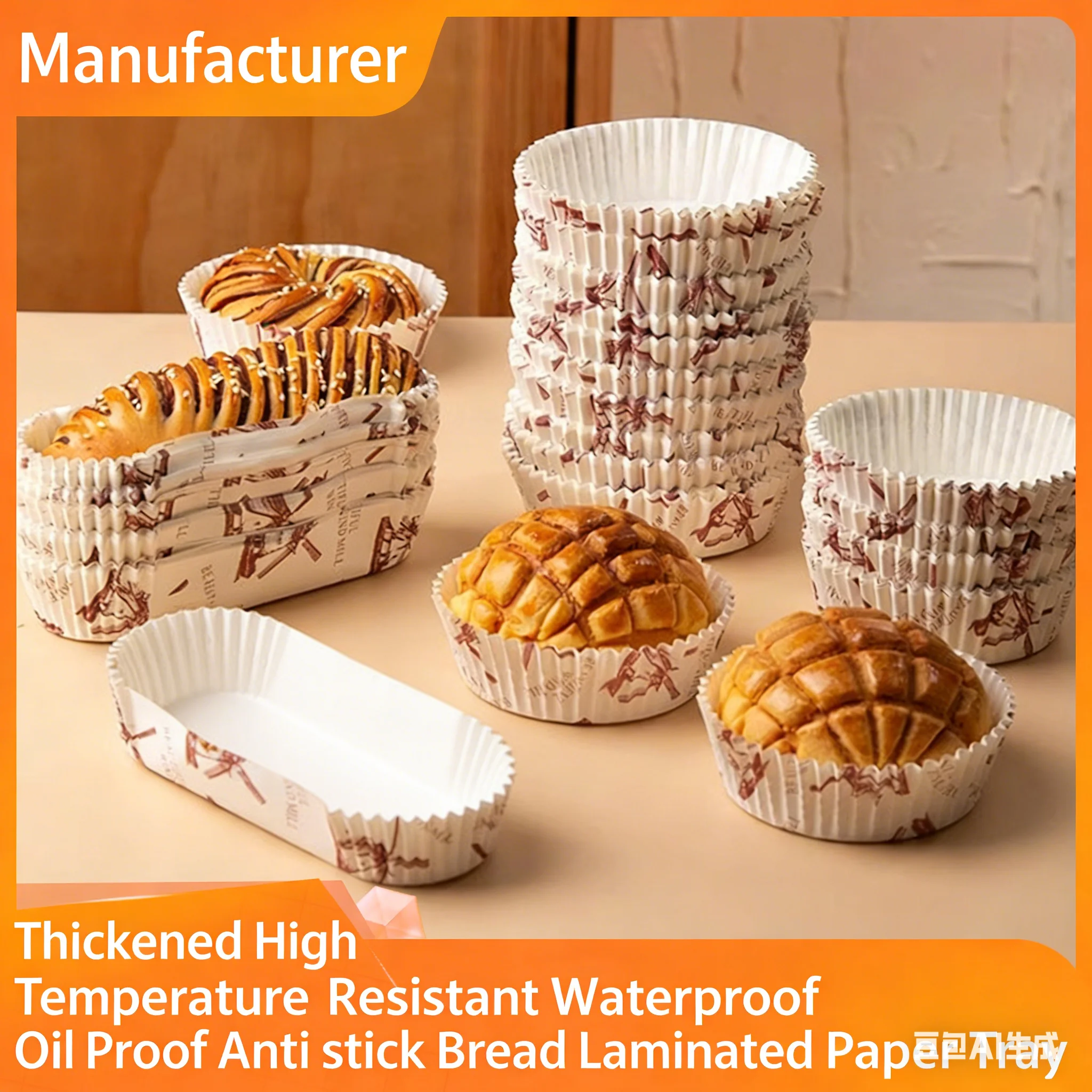 50pcs High-Temperature Resistant Bread Tray Pineapple Bun Hot Dog Cupcake Base Tray Baking Dipping Boat-shaped Windmill Paper