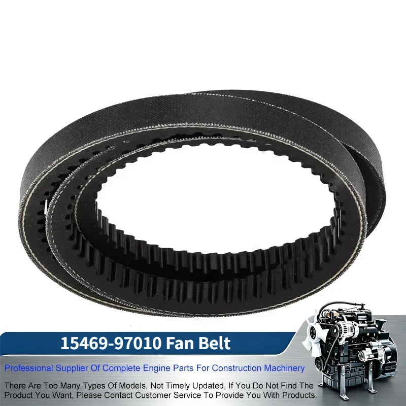 15469-97010 Fan Belt For Kubota D1403 D1703 V1903 V2003 V2203 Engine