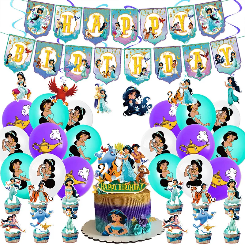 

Disney Movie Aladdin Princess Jasmine 12in Latex Balloon Sets Party Supplies Girl Birthday Wedding Famliy School Celebrate Decor