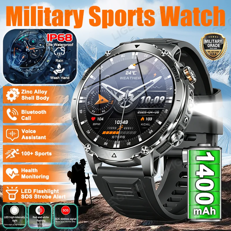 

LIGE 2026 New TANK Ultra 1400mAh Battery Military Smart Watch IP68 Waterproof Heart Rate Tactical Flashlight Men Sports Bracelet