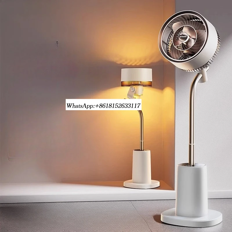 Luftzirkulation, vertikaler Kopfschütteln, intelligenter energiesparender Bodenventilator MM