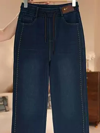 High Waist Elastic Waist Straight Leg Denim Jeans Women's Loose Fit Large Size Wide Leg Pants Autumn New Style Comfortable