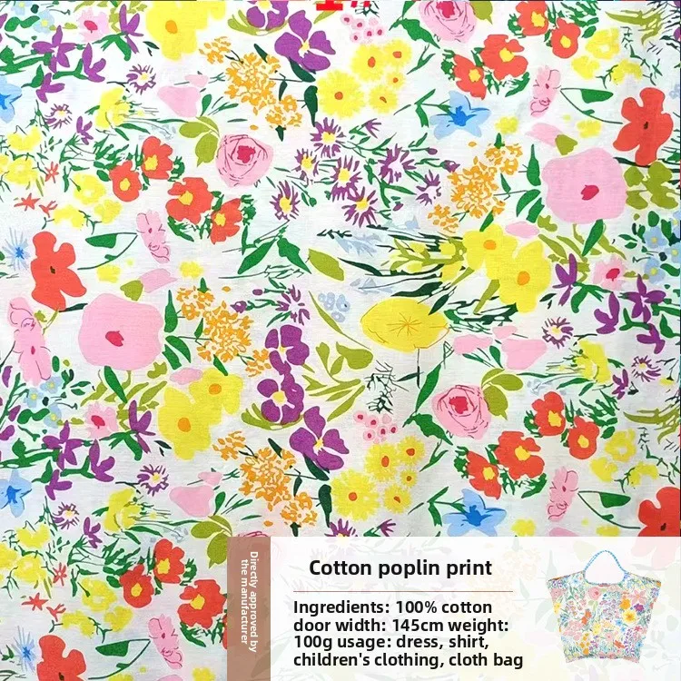 

Colorful Cotton Poplin Printed Fabric Small Fresh Children's Clothing Shirt Dress Pure Cotton Active Flower Printing