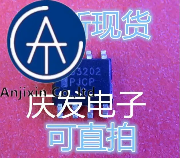 

10pcs 100% orginal new in stock MC33202DR2G MC33202 SOP8