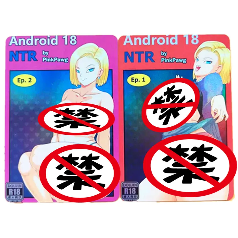 2Pcs/set Anime Dragon Ball Android No. 18 Sexy Nude Card DIY Classic Game Hobby Toy Gift Collection Card