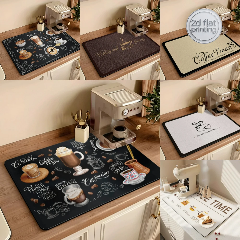 1pc Coffee Machine Pattern Mat Kitchen Counter Quick Water Absorption Utensil Drying Mat Desktop Drainage Mat Tableware Pad