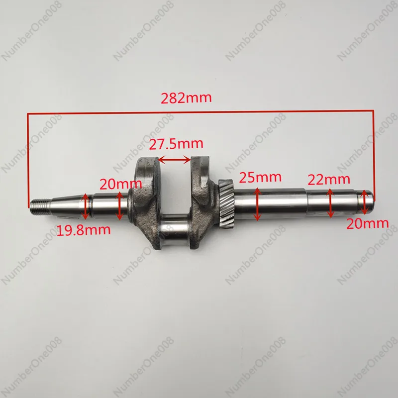 GXV140 CRANKSHAFT FOR  MORE 5HP 135CC 4T OHV VERTICAL SHAFT MOTOR /ENGINE SHAFT 22MM X L280MM HR* 195 215 LAWN MOWERS