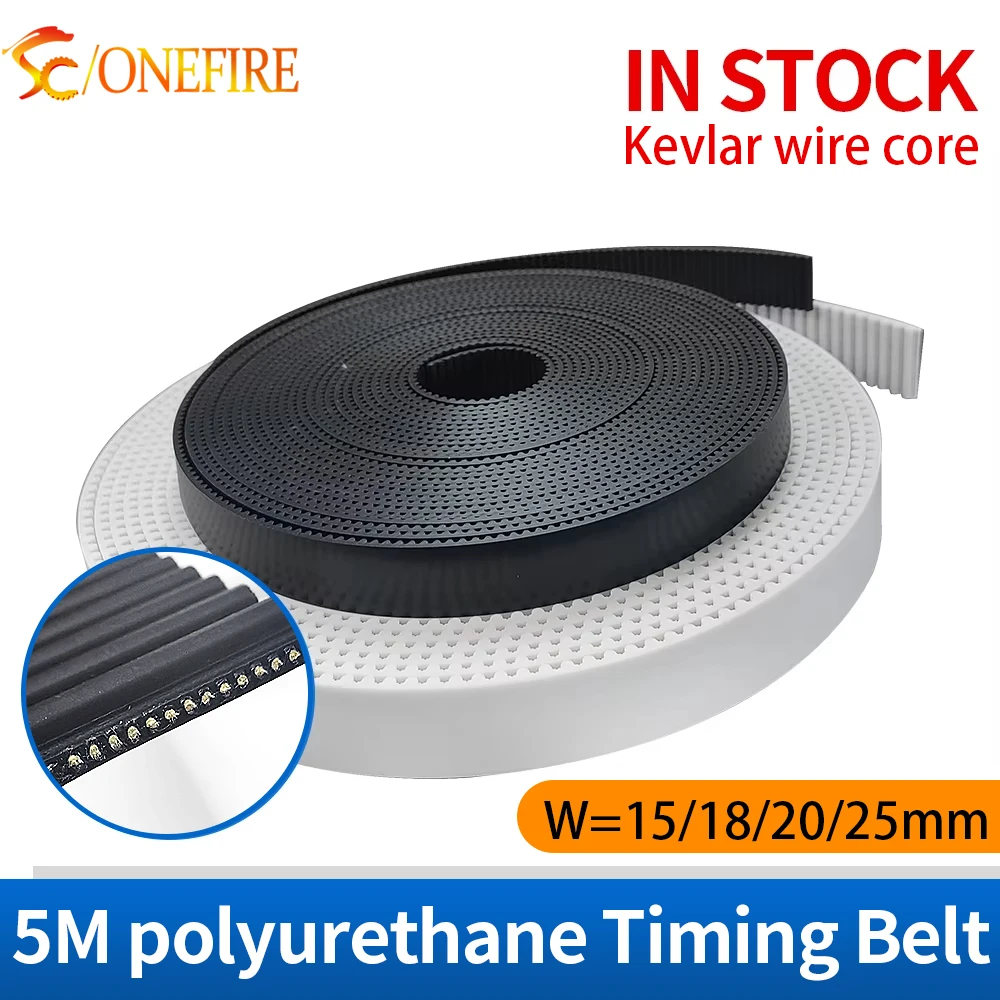 HTD5M Timing Belt Width 15/18/20/25mm Color White PU Polyurethane Kevlar wire core HTD 5M Open Ended Pitch 5mm Pulley 5M-15mm