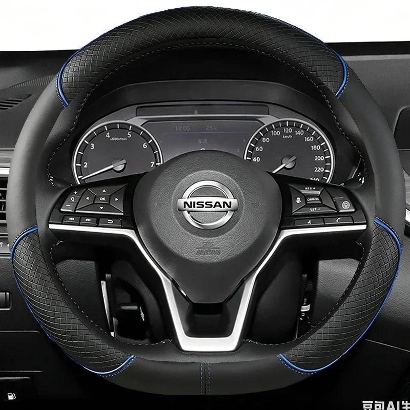 Suitable for Nissan Ultra-Thin Breathable Leather Steering Wheel Cover Suitable for Qashqai J10 J11 March Terrano2 Pathfind