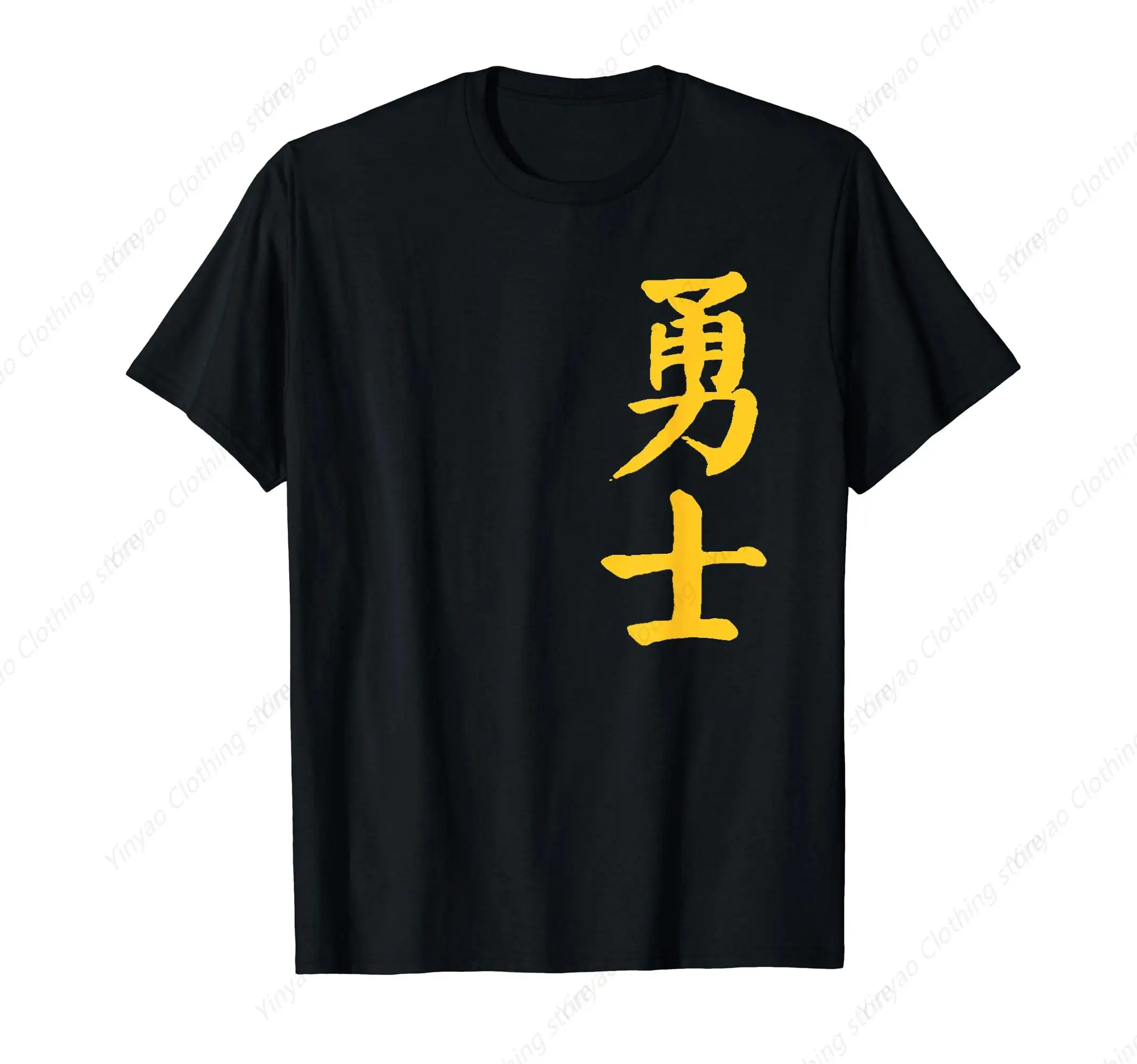 

Warrior Chinese Characters Cool Fashion Printed Men's T-shirt Cotton Daily Gift Travel Souvenir Men's Shirt