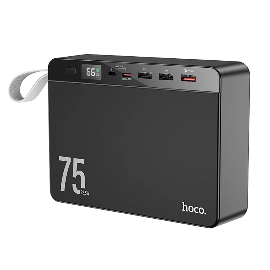 HOCO 75000mAh 22.5W Portable Mobile Phone Emergency Charge Power Bank