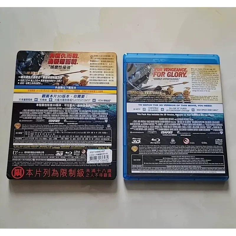 Spartan 300 Warriors 2 Rise of the Empire 2D plus 3D Double Disc with Paper Cover Chinese Characters in the Whole Area