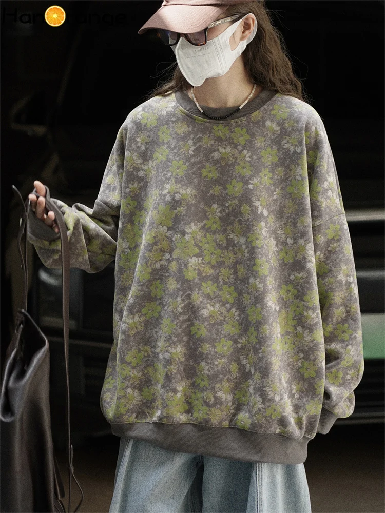 

HanOrange 2025 Early Autumn Fashion Large Edition Shoulder Drop Floral Sweatshirt Women Delicate Smooth Top Apricot/Gray