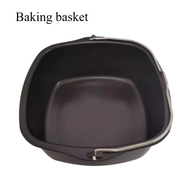 

Подходит для фритюрницы Philips HD9232HD9225HD9220HD9233HD9212 Корзина для выпечки Сетки для жарки