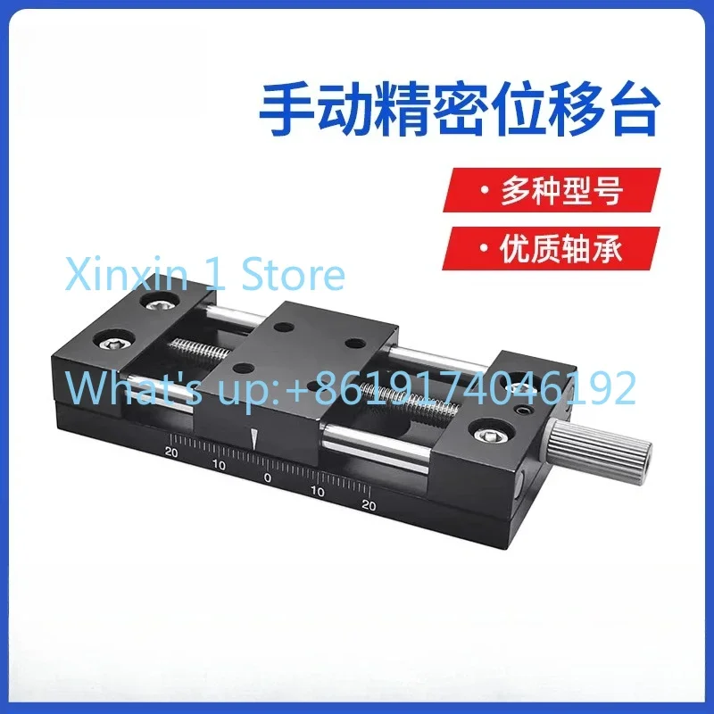 

Высокоточный ручной линейный стол-слайдер 40А для перемещения по оси X