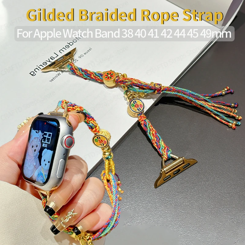 Gilded Braided Rope Strap for Apple Watch Serie 7 Correa 45mm 41mm 40mm 41 42 Luxury Bracelet for IWatch 9 8 Se 6 5 3 Ultra 49mm