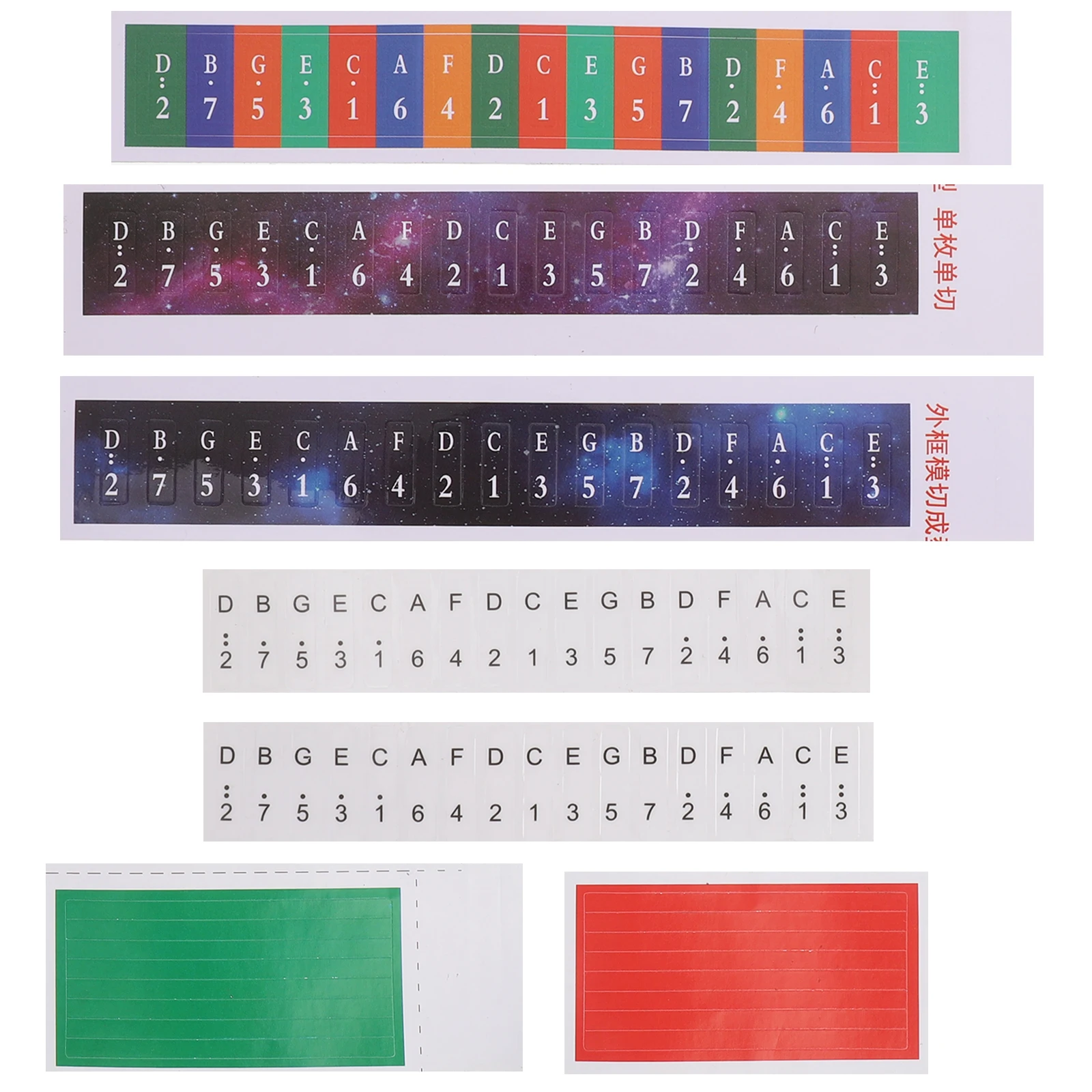 

5 set 5 Sets Thumb Piano Note Removable Keyboard Stickers For Beginners Lightweight Durable Smooth Surface Bright Design Easy