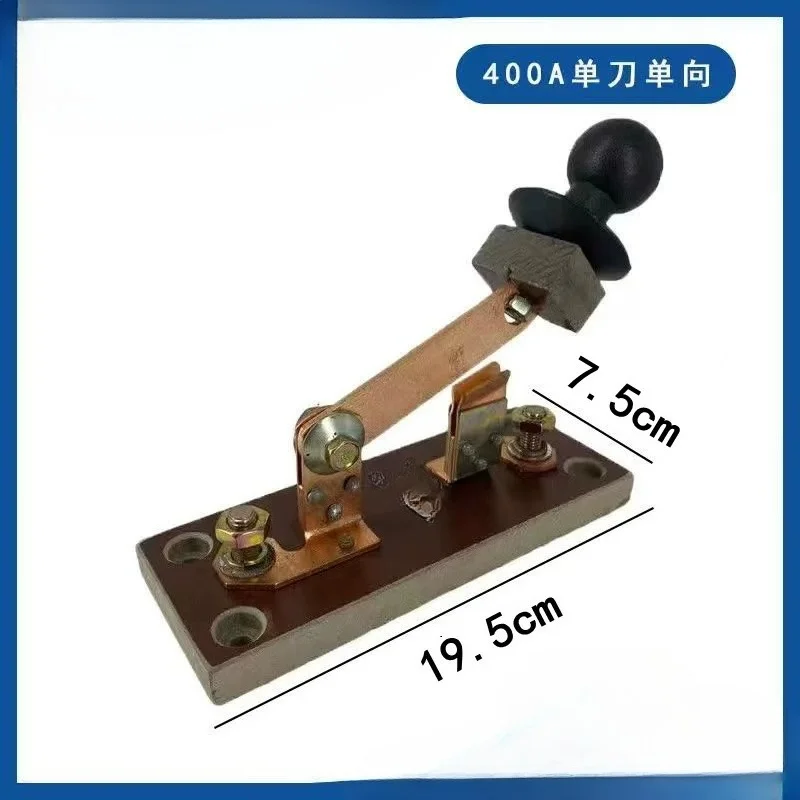Marine single-wire open gate knife switch battery Marine gate knife