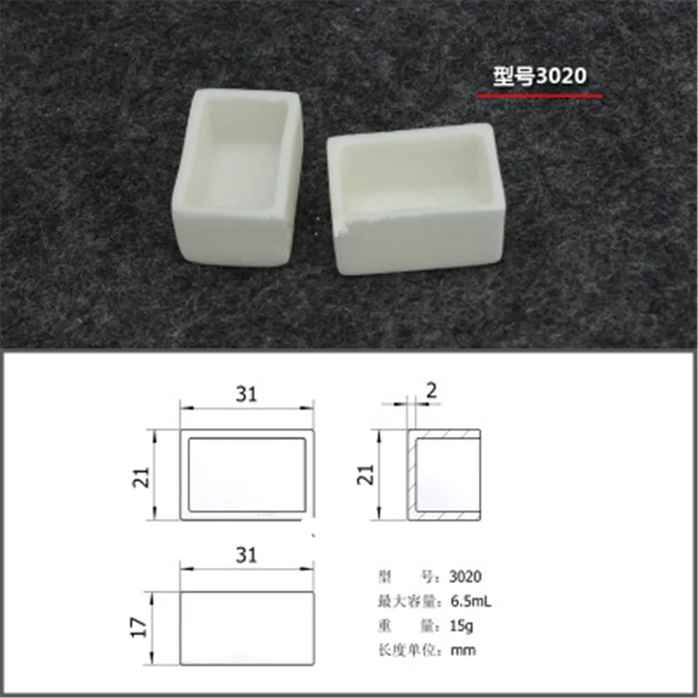 2pcs/lot 6.5ml 3020 Al2O3 Thermal Analysis Rectangle Shaped Crucible Alumina Crucible For Thermal Analysis Instrument