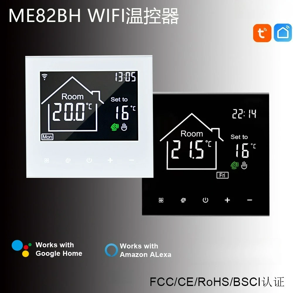 Tuya WiFi Smart Thermostat for Water Floor Heating & Gas Wall‑Mounted Boiler Control